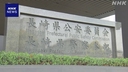Web site image