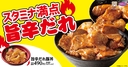 Web site image