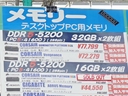 Web site image