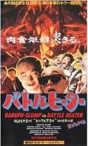 Web site image