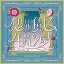 Web site image