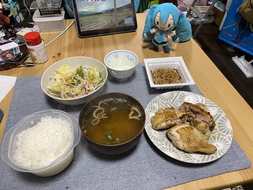 Attach image
