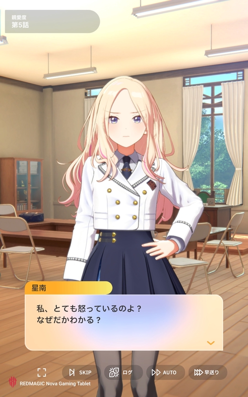 Attach image
