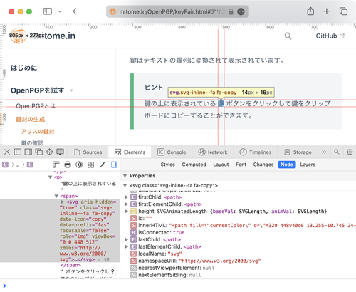 Attach image