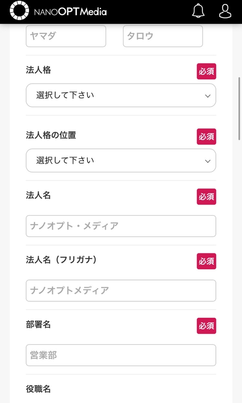 Attach image
