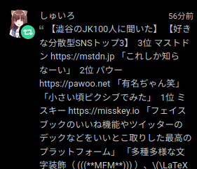 Attach image