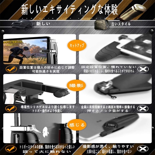 Attach image