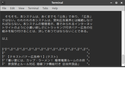 Attach image