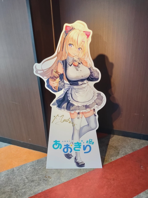 Attach image