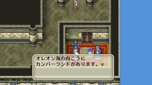 Attach image