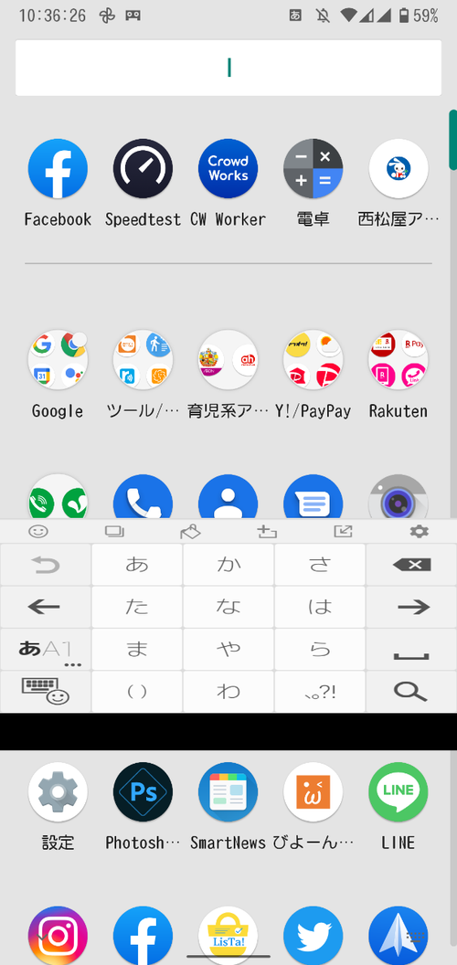 Attach image