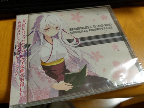 Attach image