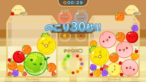 Attach image