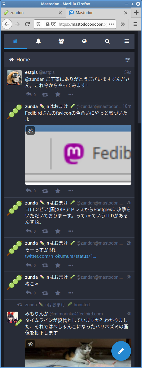 Attach image
