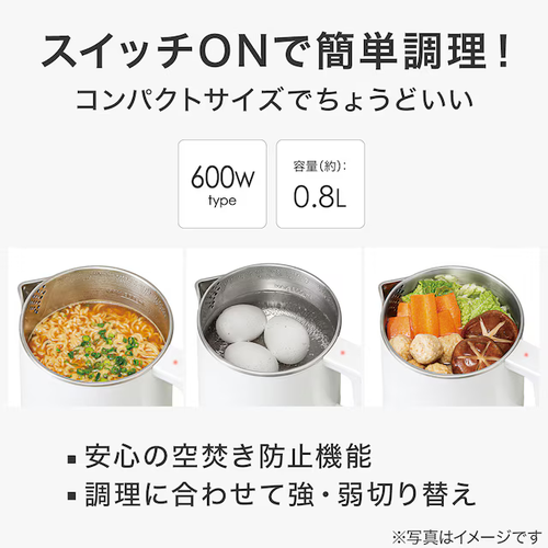 Attach image