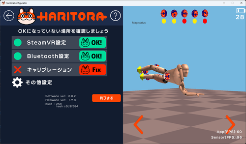 Attach image