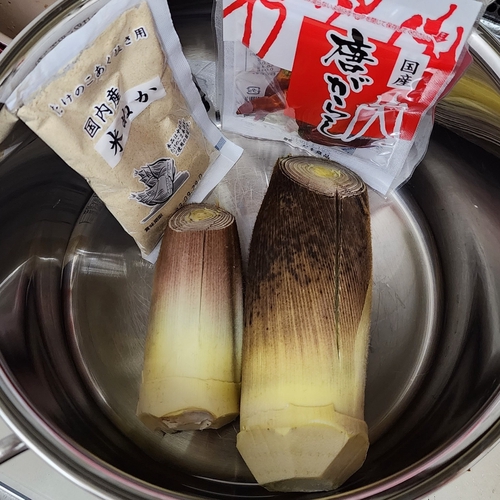 Attach image