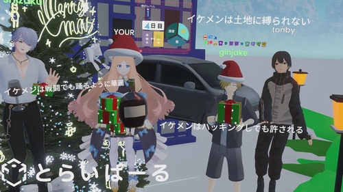Attach image