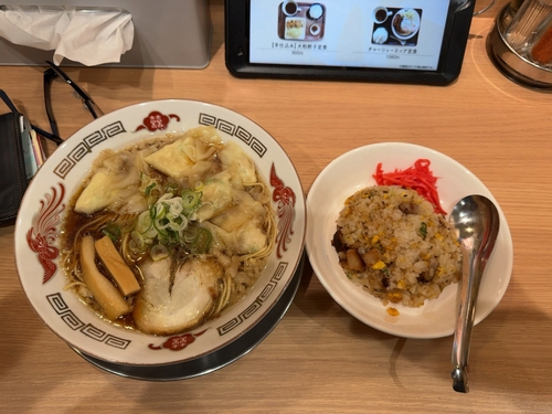 Attach image