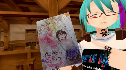 Attach image