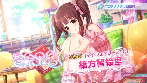 Attach image