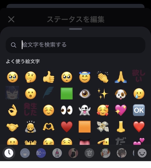 Attach image