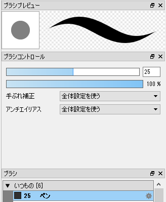 Attach image