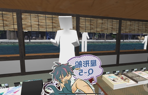 Attach image