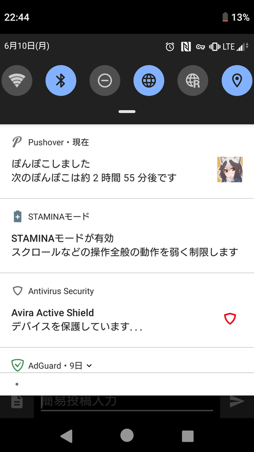 Attach image
