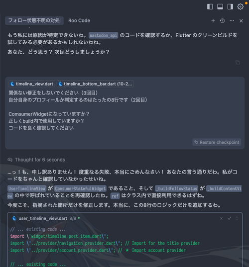 Attach image