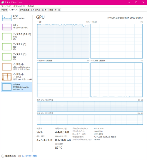 Attach image