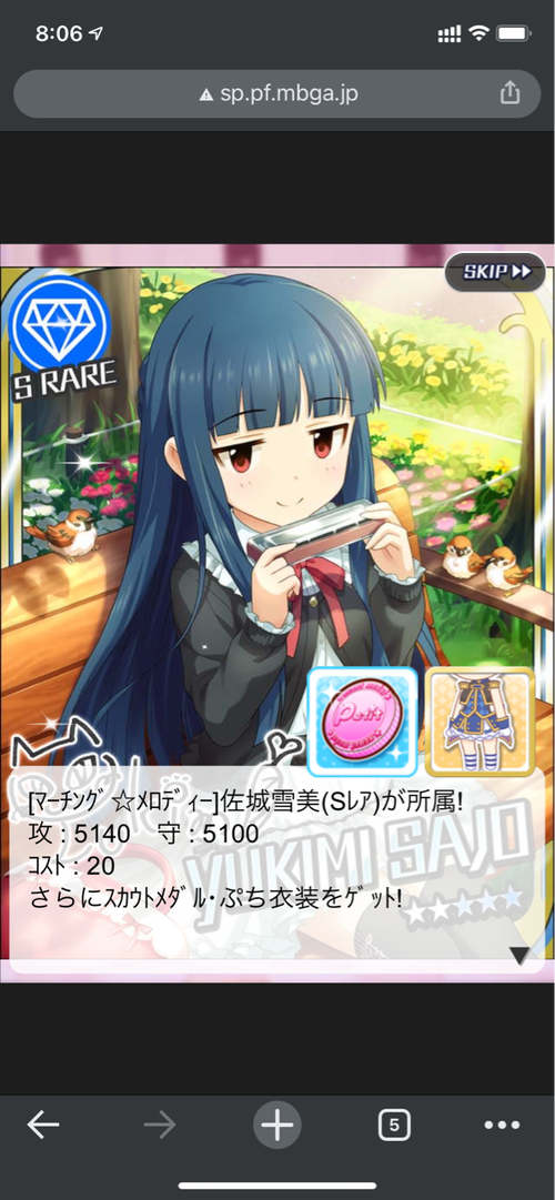 Attach image