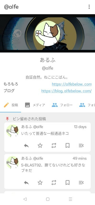 Attach image
