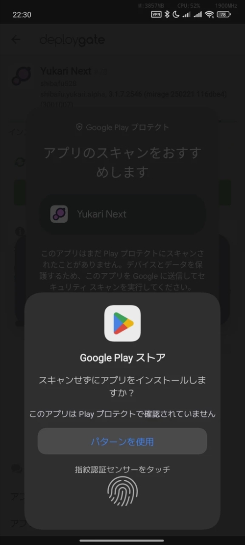 Attach image