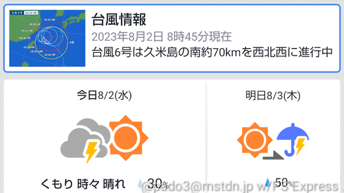 Attach image