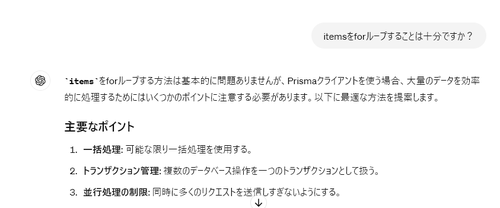 Attach image