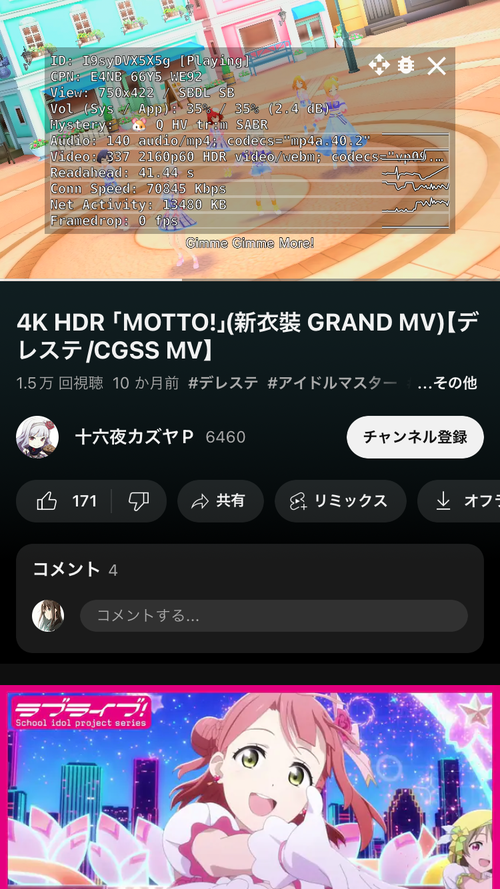 Attach image