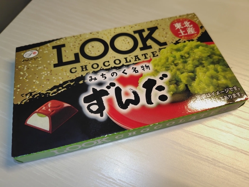 Attach image