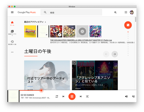 Attach image