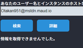 Attach image