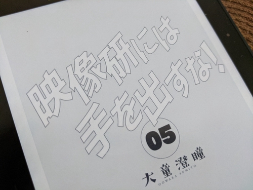 Attach image