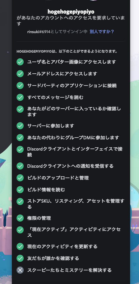 Attach image