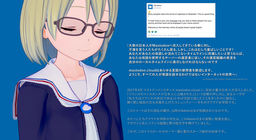 Attach image