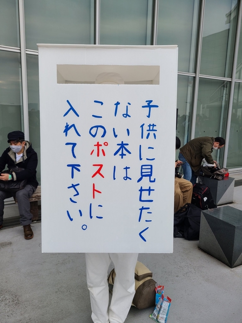 Attach image