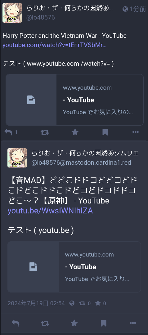 Attach image