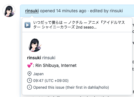 Attach image