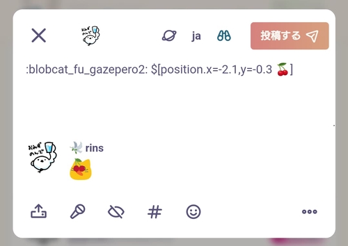 Attach image