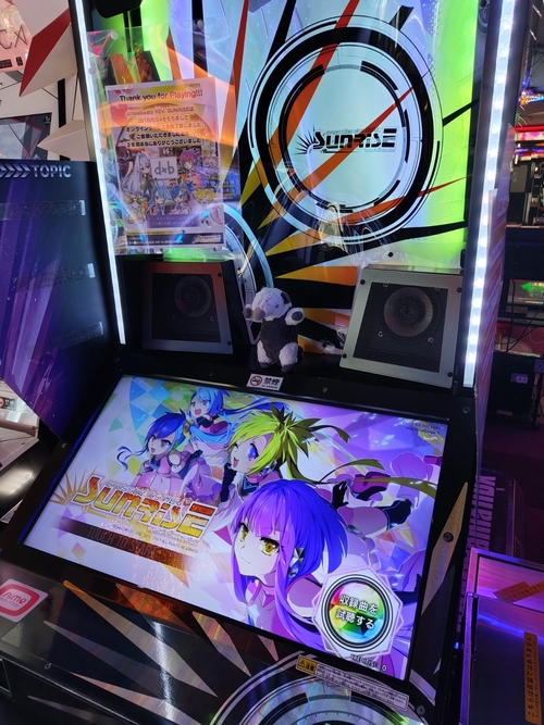 Attach image