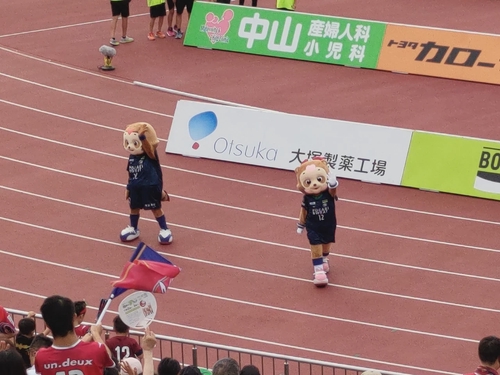 Attach image