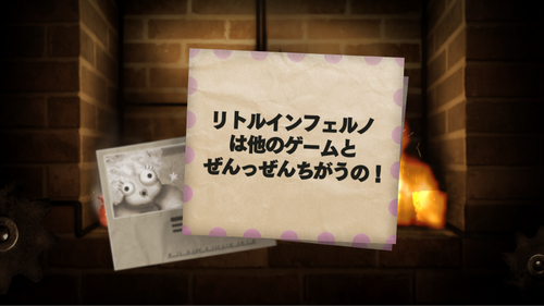 Attach image